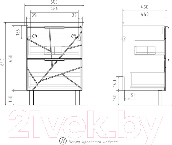 Изображение товара Тумба под умывальник Volna Twing 60.2Y Миранда Артвин (белый)