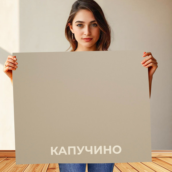 Изображение товара Обеденный стол Макс Стайл СтО1100-600 (капучино)