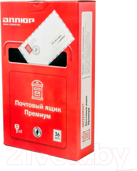 Изображение товара Почтовый ящик Аллюр Герб №4011В  (старая медь)