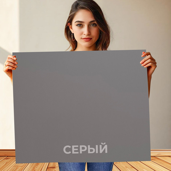 Изображение товара Обеденный стол Макс Стайл СтО1100-600 (серый)