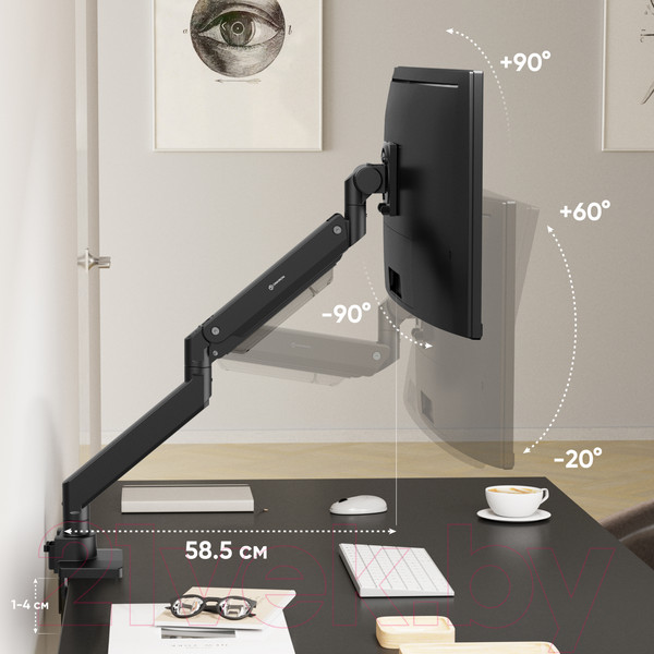 Изображение товара Кронштейн для монитора Onkron G130 (черный)