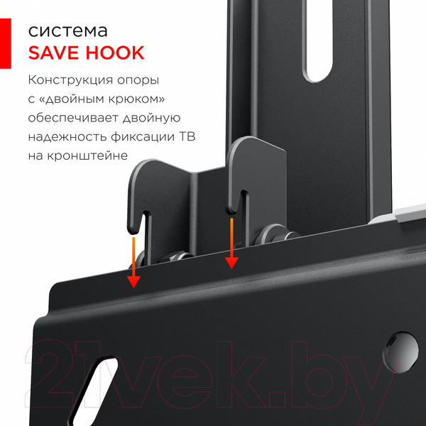Изображение товара Кронштейн для телевизора Holder LCD-T6609-B