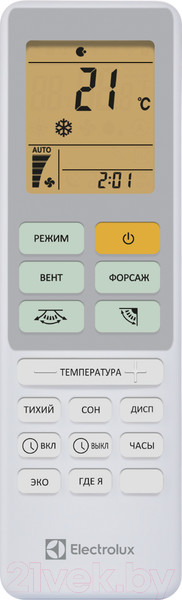 Изображение товара Сплит-система Electrolux EACS-07HAL/N8