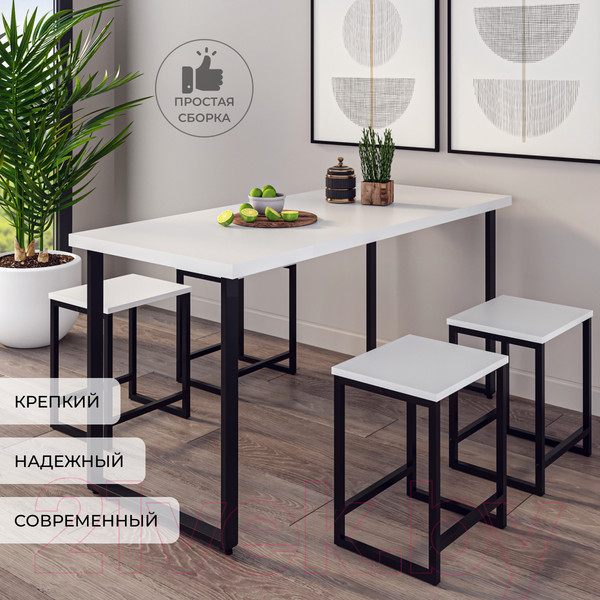 Изображение товара Табурет Макс Стайл Тб-370-W960 (egger белый классический W960 ST7)