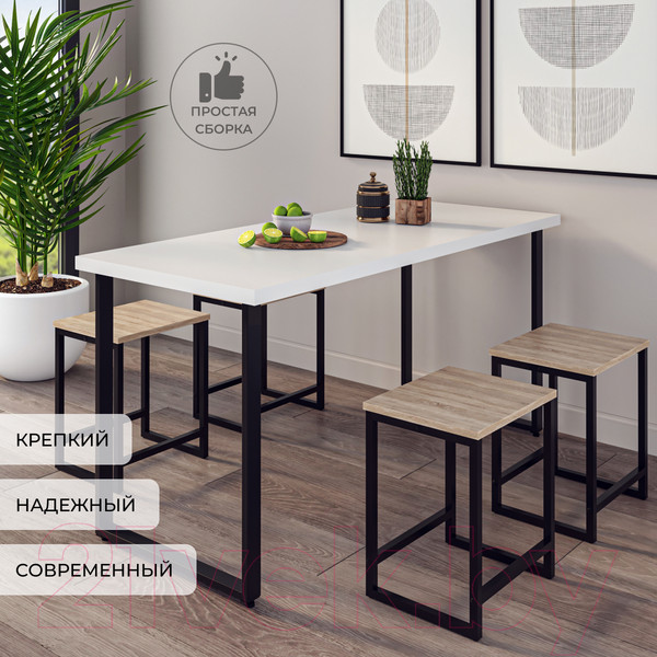 Изображение товара Табурет Макс Стайл Тб-370-Н1145 ST10 (egger дуб бардолино натуральный Н1145 ST10)