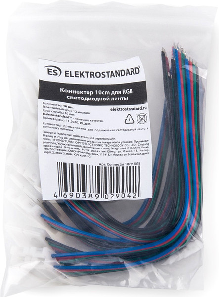Изображение товара Коннектор для светодиодной ленты Elektrostandard RGB 10см / a039790 (10шт)
