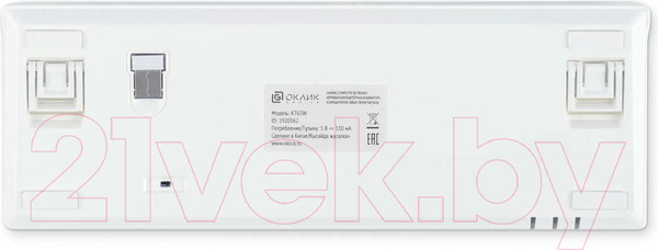 Изображение товара Клавиатура Оклик K763W (белый)