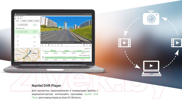 Изображение товара Автомобильный видеорегистратор Navitel R385 GPS (черный)