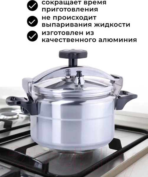 Изображение товара Кастрюля-скороварка Mayer&Boch 4993