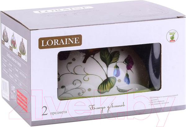Изображение товара Масленка Loraine 28924