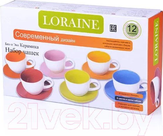 Изображение товара Набор для чая/кофе Loraine 27581