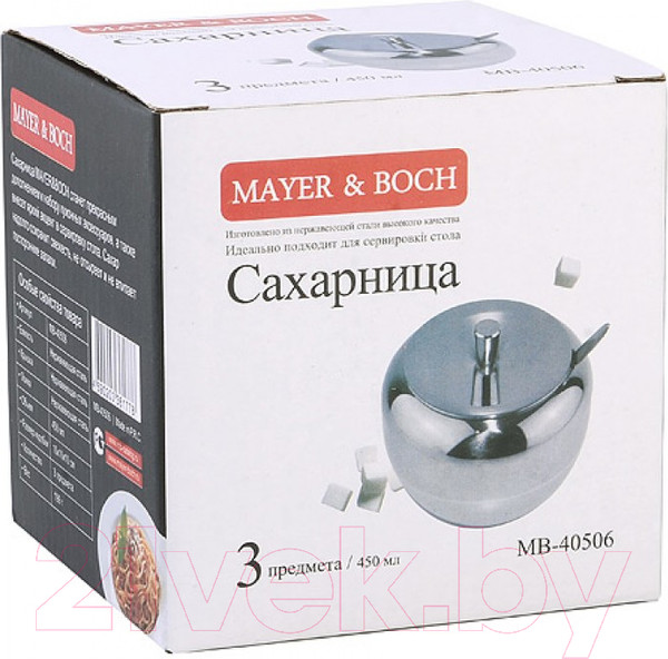 Изображение товара Сахарница Mayer&Boch 40506
