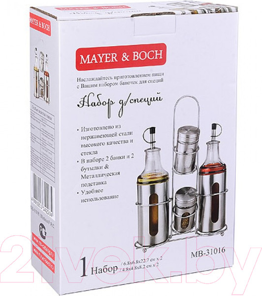 Изображение товара Набор для специй Mayer&Boch 31016
