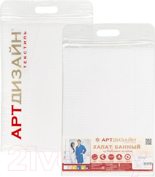 Изображение товара Халат АртПостель 011.16.11 (L/XL, белый)