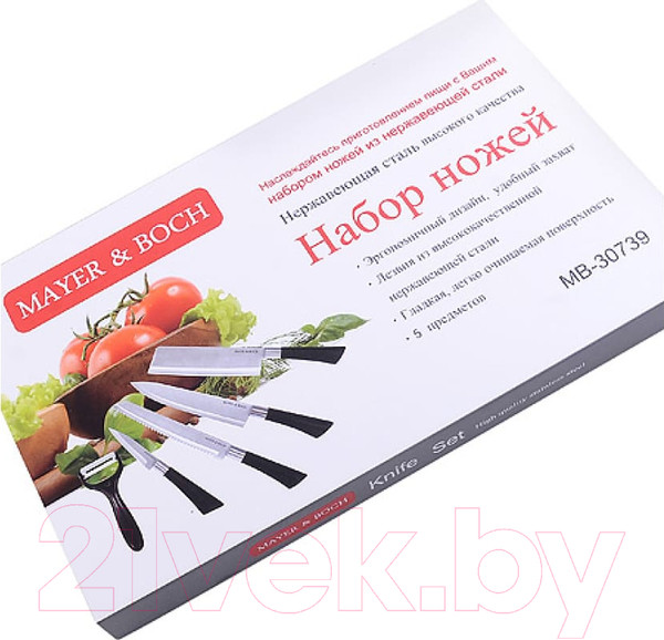 Изображение товара Набор ножей Mayer&Boch 30739