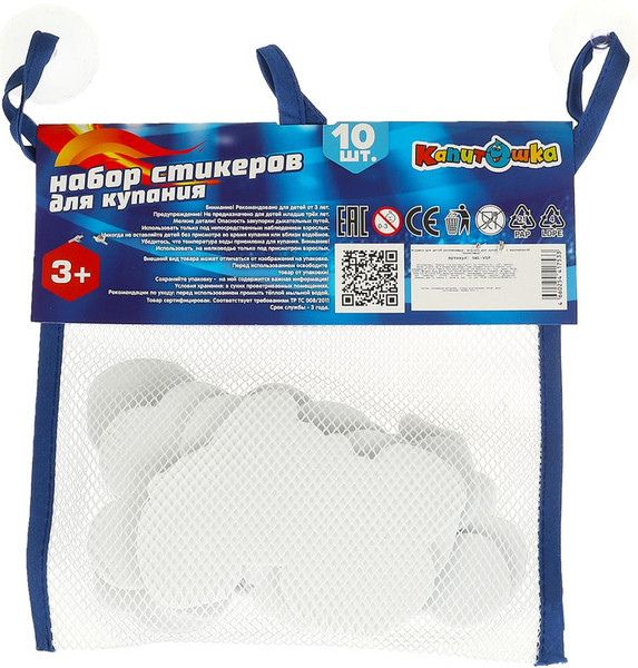 Изображение товара Набор стикеров для ванной Капитошка SWL-VSP