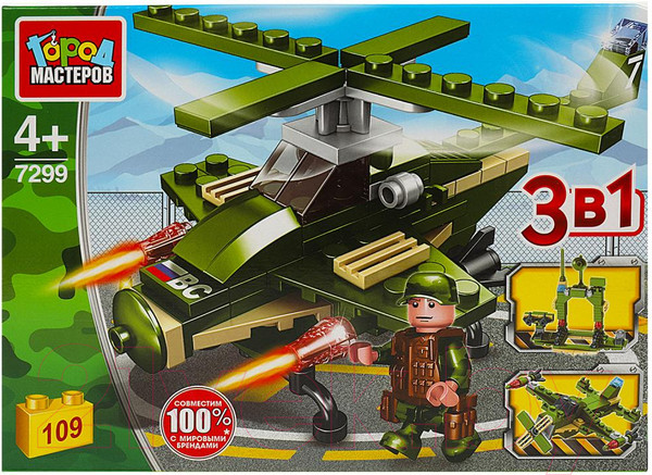 Изображение товара Конструктор Город мастеров Военный Вертолет / 7299-PZ