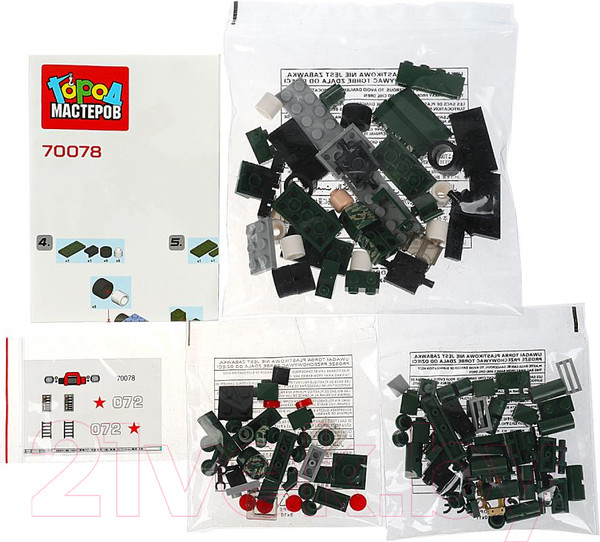 Изображение товара Конструктор Город мастеров Ракетная Установка / 70078-JS