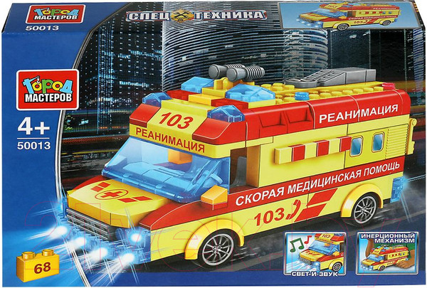 Изображение товара Конструктор Город мастеров Автомобиль Реанимации / 50013-ZH