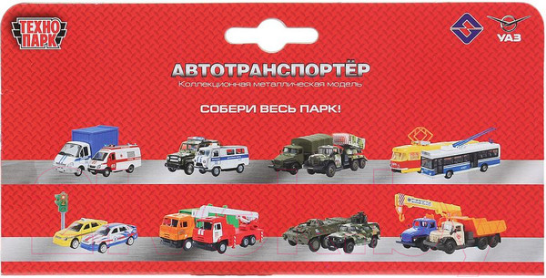 Изображение товара Набор игрушечных автомобилей Технопарк Полиция с прицепом / SB-15-46(HUNTER)