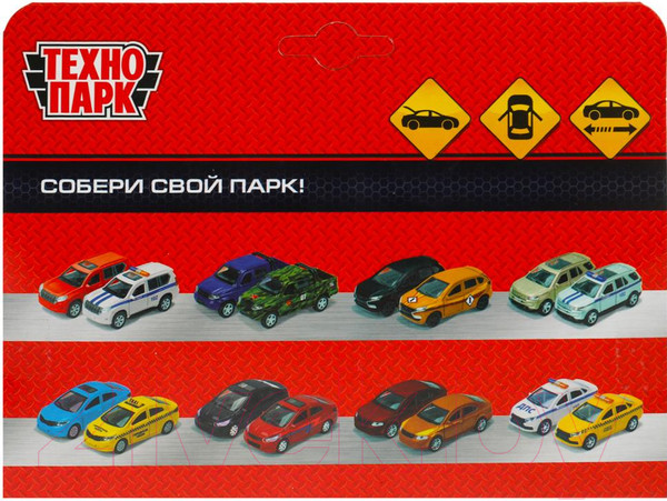 Изображение товара Автомобиль игрушечный Технопарк Mercedes-Benz G-Class / GCLASS-12-GY 