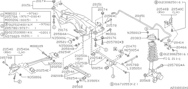 Изображение товара Сайлентблок рычага подвески Subaru 20251AA021