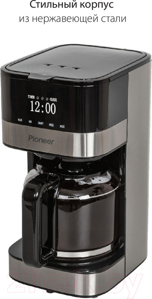 Изображение товара Капельная кофеварка Pioneer CM052D