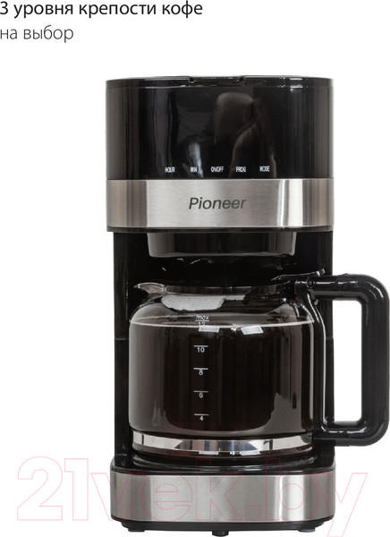 Изображение товара Капельная кофеварка Pioneer CM052D