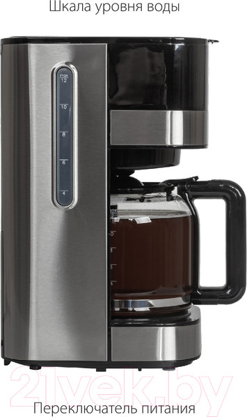 Изображение товара Капельная кофеварка Pioneer CM052D