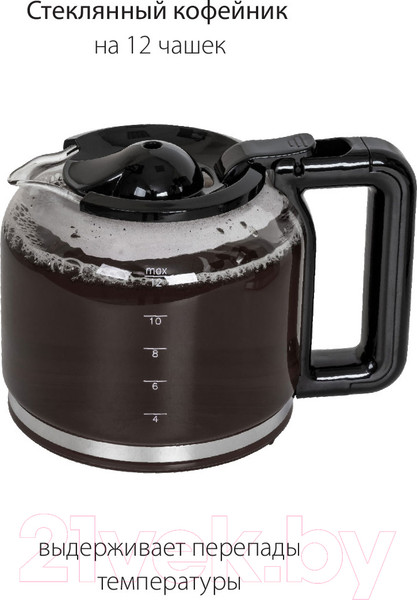 Изображение товара Капельная кофеварка Pioneer CM052D