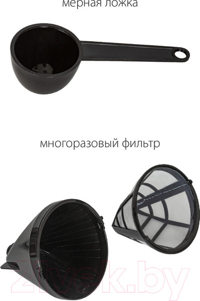 Изображение товара Капельная кофеварка Pioneer CM052D