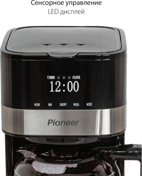Изображение товара Капельная кофеварка Pioneer CM052D