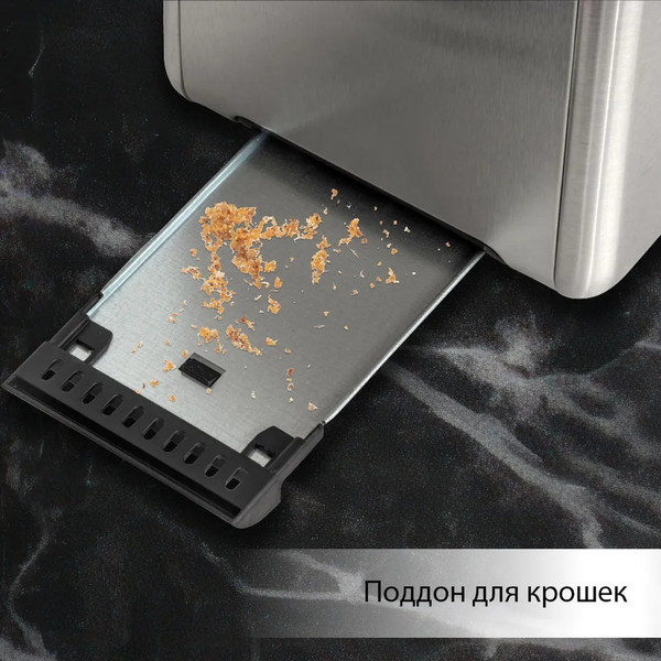 Изображение товара Тостер Pioneer TS200