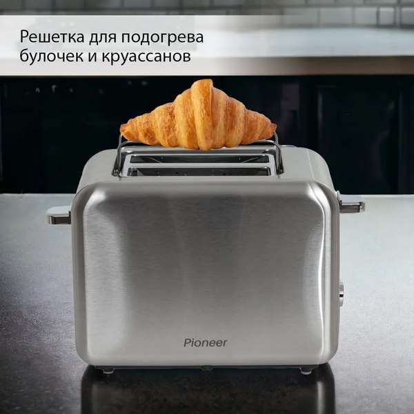 Изображение товара Тостер Pioneer TS200