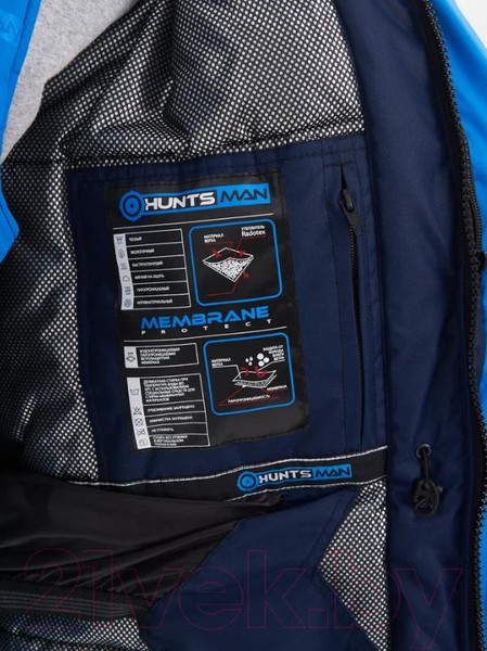 Изображение товара Костюм для охоты и рыбалки Huntsman Yakutia -45°C Темно-синий (р-р 44-46/170-176)