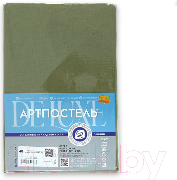 Изображение товара Простыня АртПостель Олива на резинке 986 (200x200)