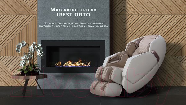 Изображение товара Массажное кресло iRest Orto