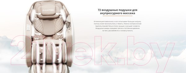 Изображение товара Массажное кресло Comtek Balance