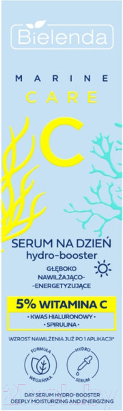 Изображение товара Сыворотка для лица Bielenda C Marine Care Глубоко увлажняющая и энергизирующая (30мл)