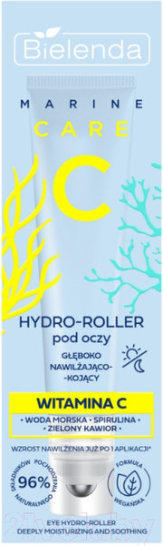 Изображение товара Крем для век Bielenda C Marine Care Увлажняющий с роллером (15мл)