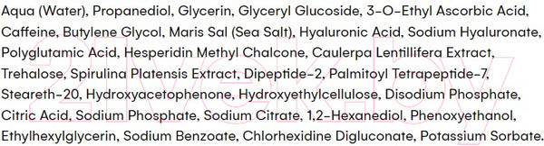 Изображение товара Крем для век Bielenda C Marine Care Увлажняющий с роллером (15мл)