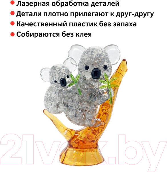 Изображение товара 3D-пазл Crystal Puzzle Коала / 90176