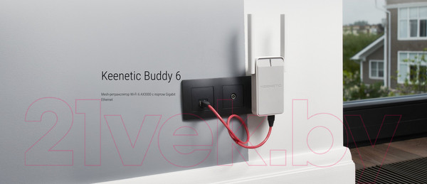 Изображение товара Усилитель беспроводного сигнала Keenetic Buddy 6 / KN-3411