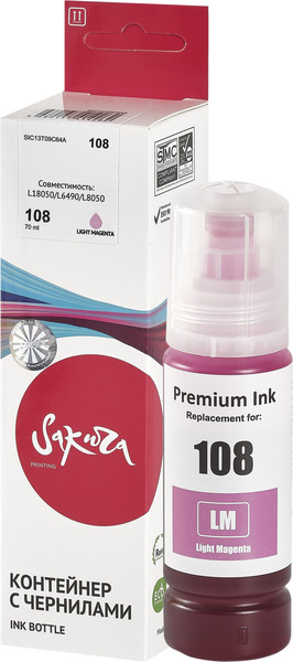 Изображение товара Контейнер с чернилами Sakura Printing SIC13T09C64A