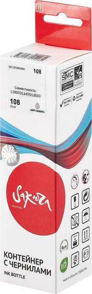 Изображение товара Контейнер с чернилами Sakura Printing SIC13T09C64A