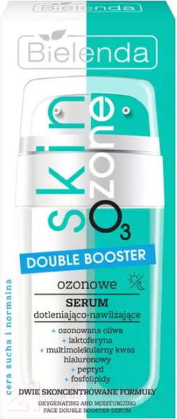 Изображение товара Сыворотка для лица Bielenda Skin O3 Zone Увлажняющая озоновая двойная (2x7.5мл)