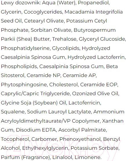 Изображение товара Сыворотка для лица Bielenda Skin O3 Zone Увлажняющая озоновая двойная (2x7.5мл)