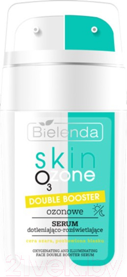 Изображение товара Сыворотка для лица Bielenda Skin O3 Zone Двойная для увлажнения и сияния кожи (2x7.5мл)