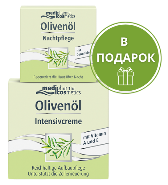 Изображение товара Набор косметики для лица Medipharma Cosmetics Olivenol Крем интенсив 50мл+Крем ночной 15мл