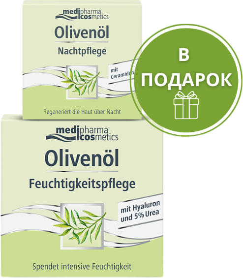 Изображение товара Набор косметики для лица Medipharma Cosmetics Olivenol Крем увлажняющий 50мл+Крем ночной 15мл